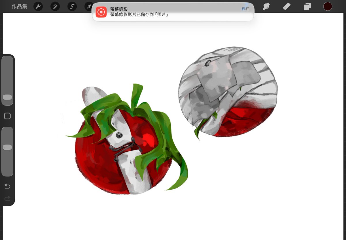 K_L_N1015's tweet image. #Aleph tomato
