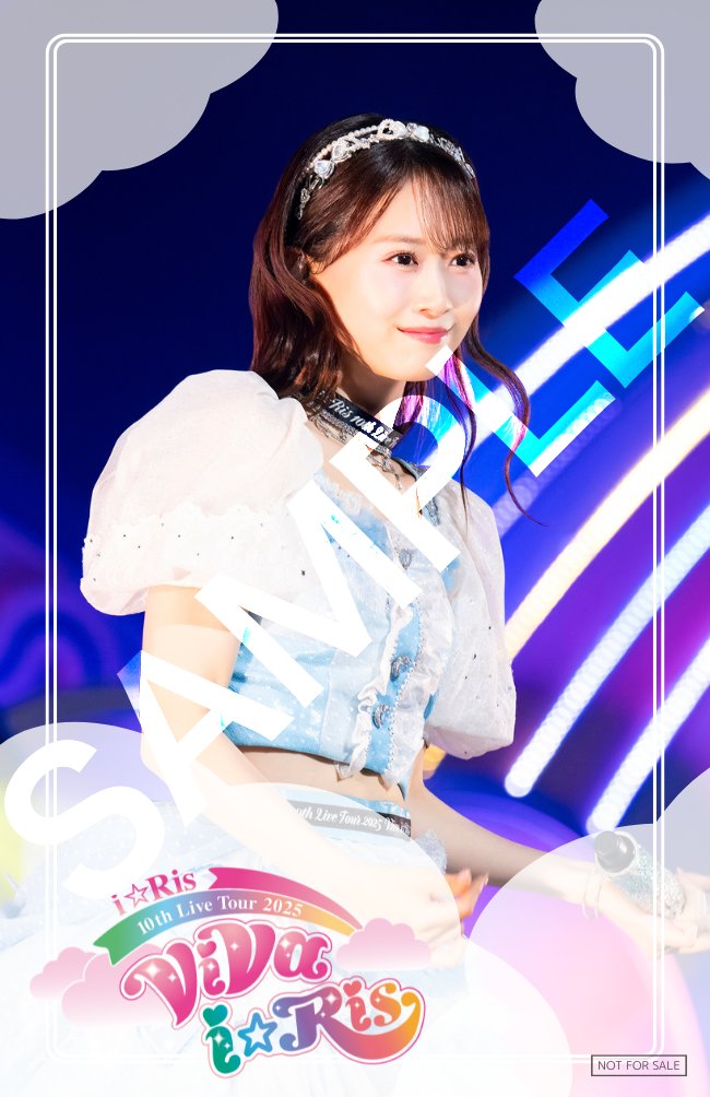 i☆Ris 10th Live Tour 芹澤優　タペストリー i☆Ris 10th Live Tour 2025 ViVa i☆Ris おいでっ！フルグラTシャツ