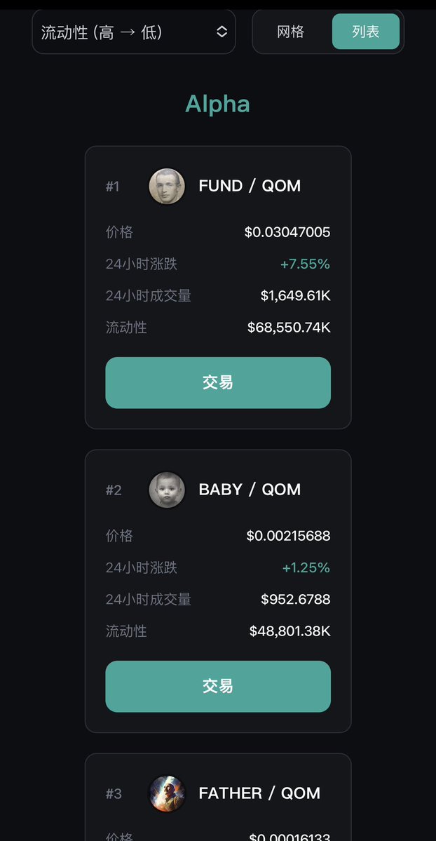 Teh Fund tweet media