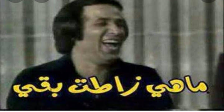 🇪🇬Mohamed Ahmed🇪🇬 tweet media