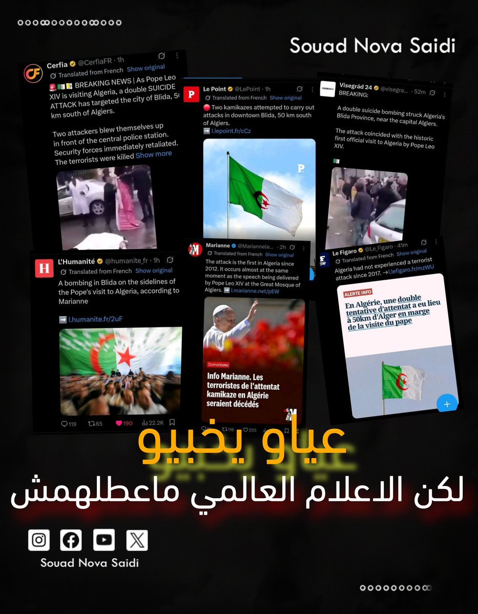 xitch 55 tweet media