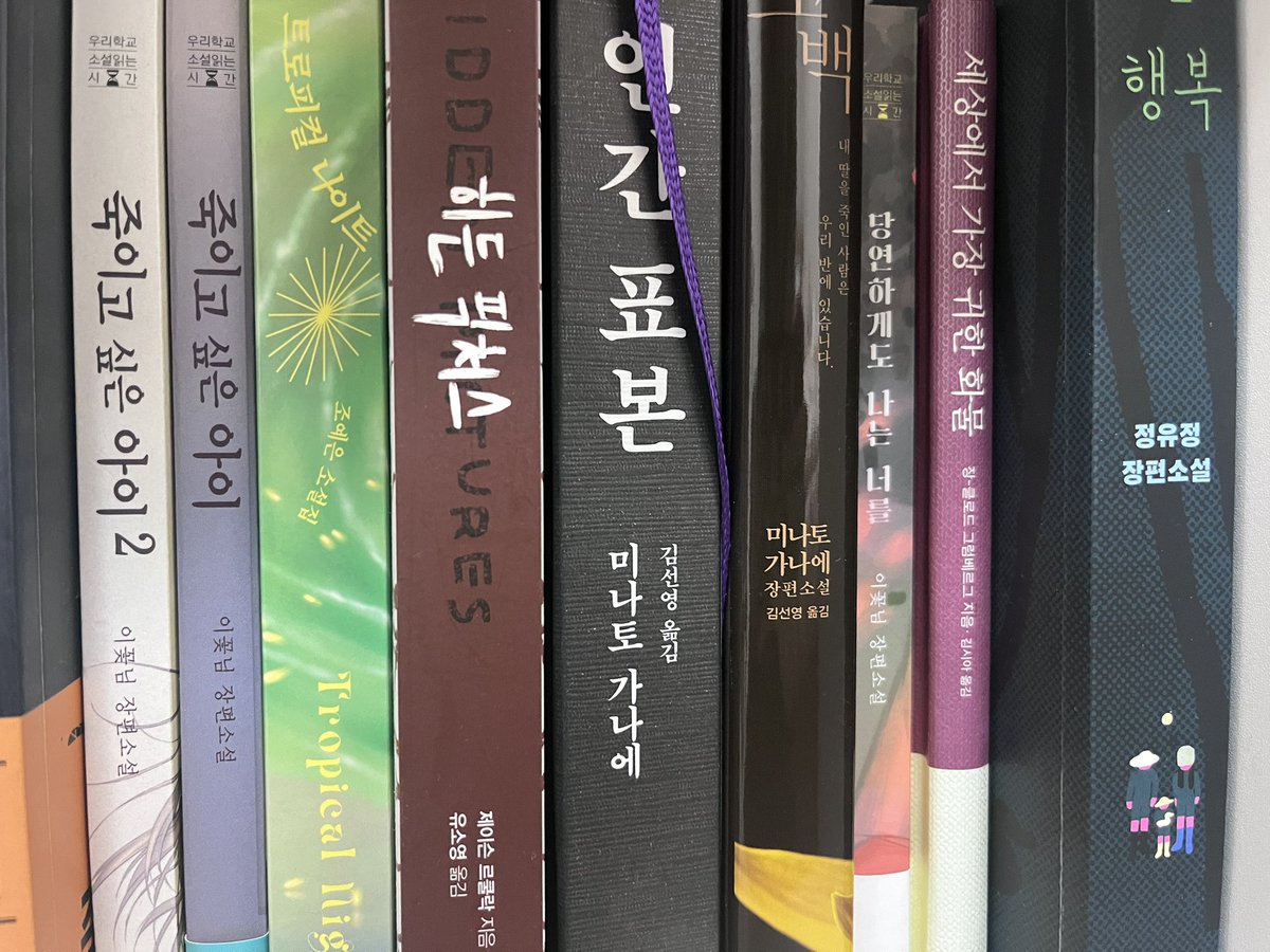 반해랑 tweet media