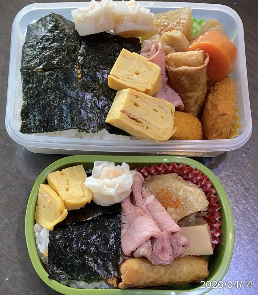 アリス@LOVOT tweet media