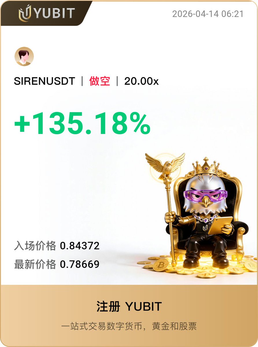 金军财经 tweet media