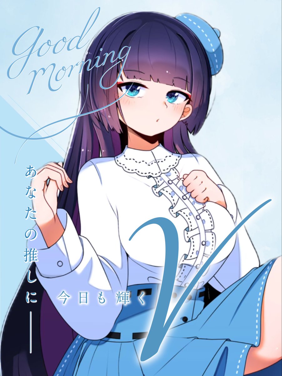 榊　彌琴⛩️🍵🦊@Vtuber tweet media