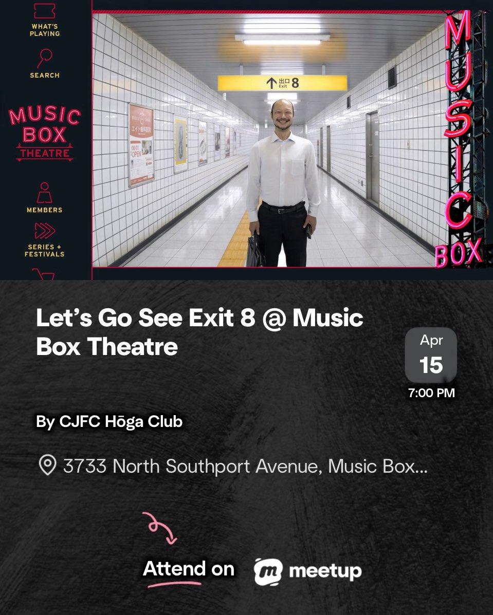 cjfc_us's tweet photo. Meetup on 4/15 (Wed) @musicboxtheatre !
Let’s watch “Exit 8 @exit8_movie” together.

https://t.co/shB1SBu2SJ https://t.co/LsJiAsUMqh