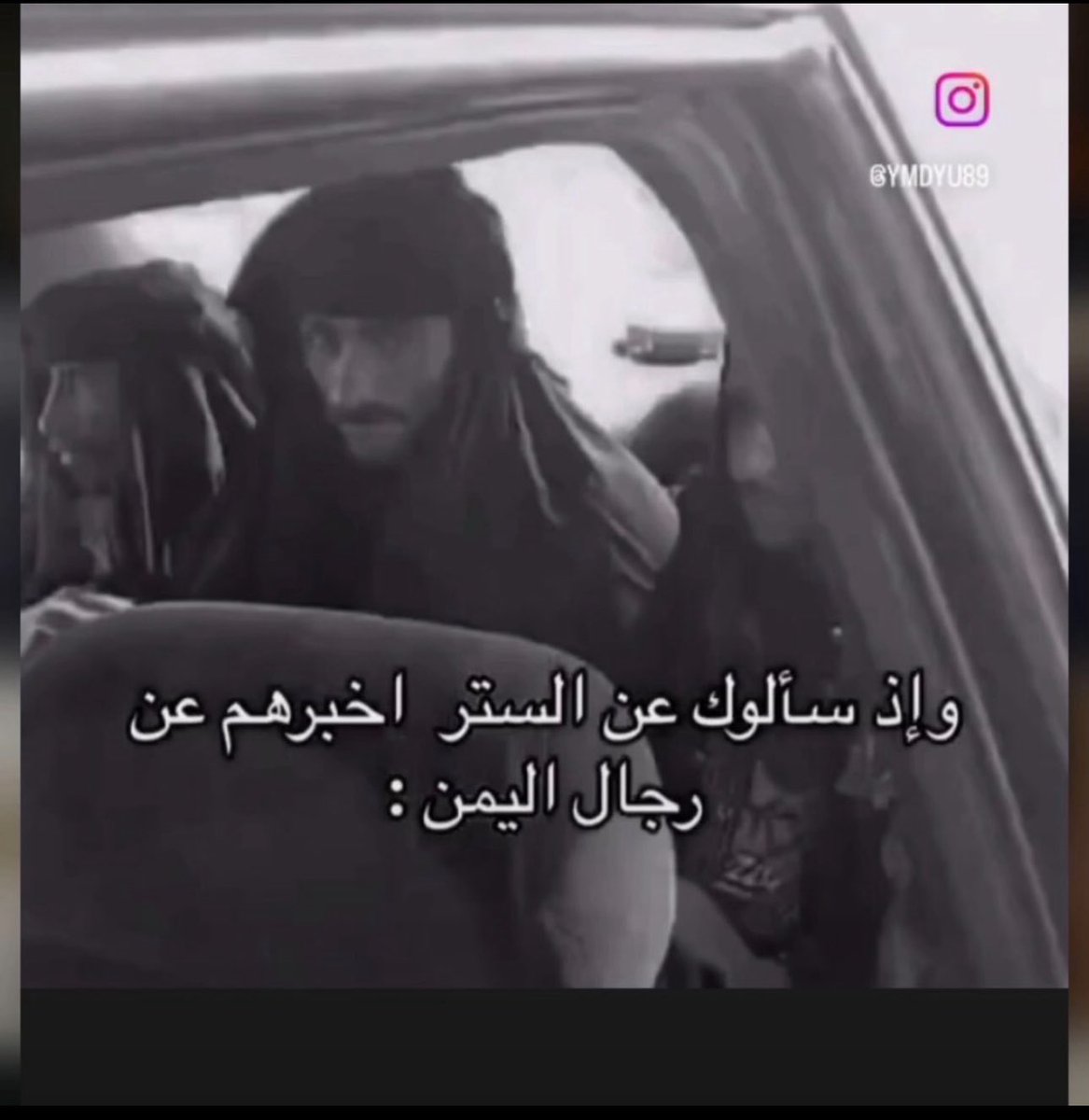 prince of Arabs tweet media