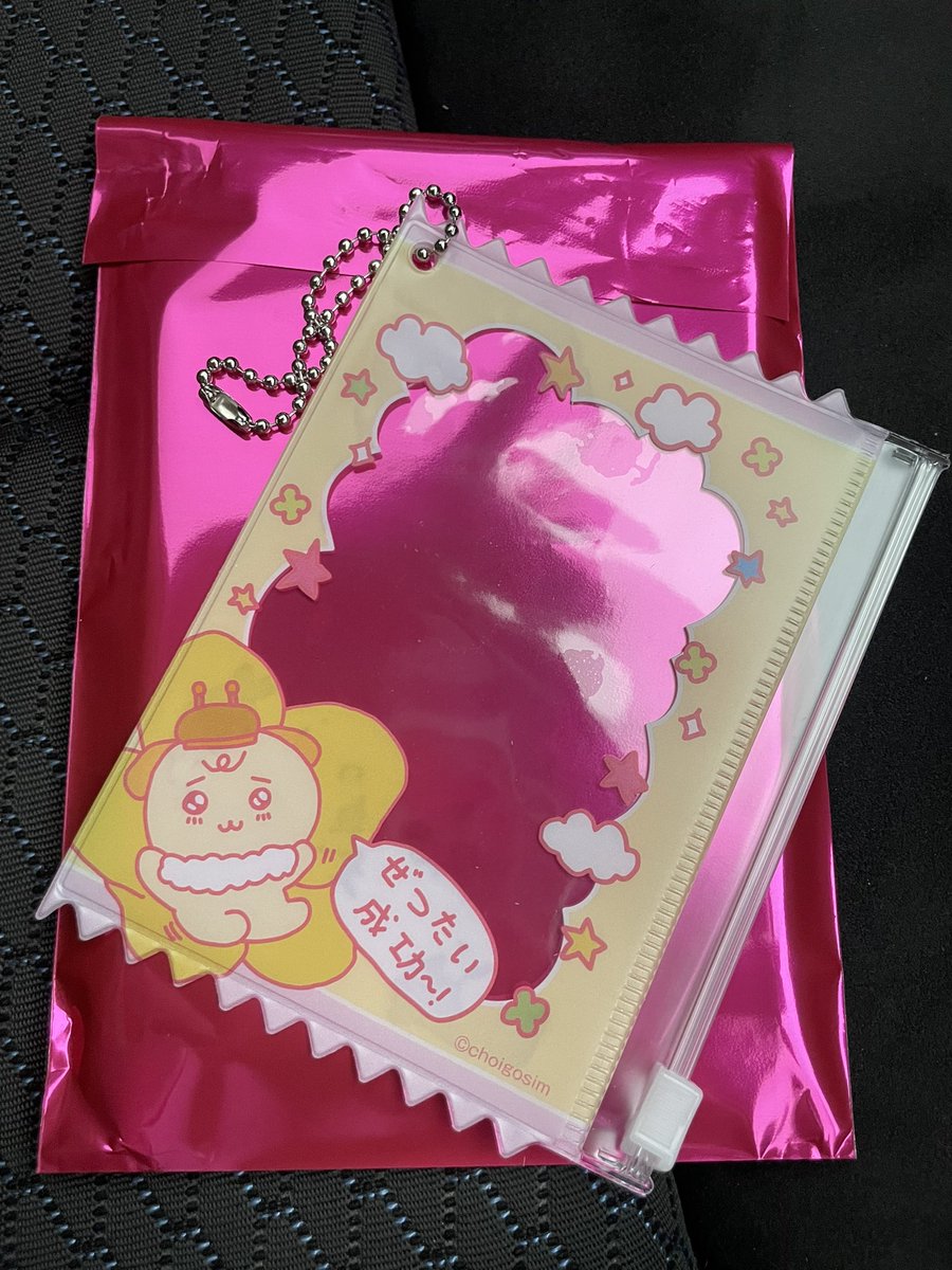 🎪🎠 tweet media