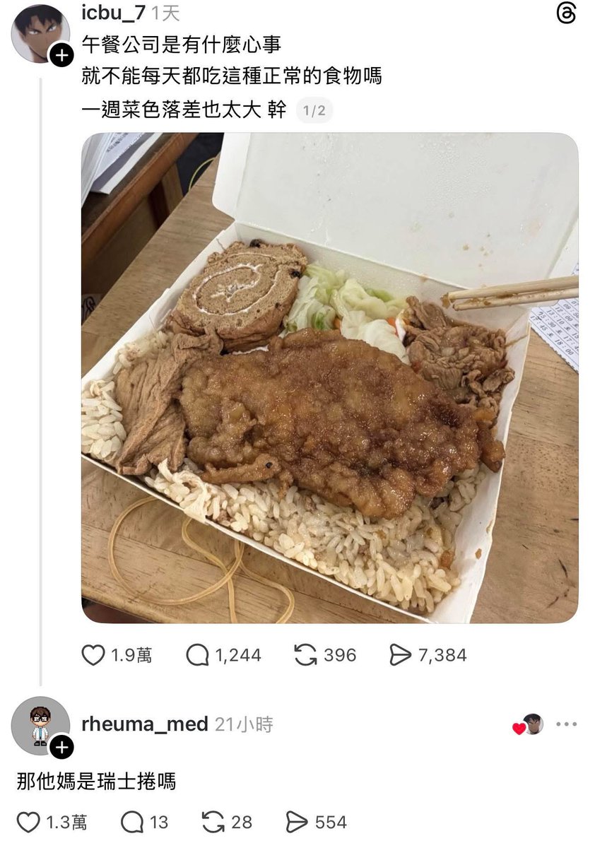 陳少5.0 tweet media