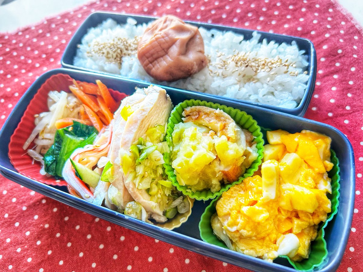 emimi151525's tweet photo. @akari_hasegawa さんの「じゃがいもとちくわのバター煮」がめちゃくちゃ美味しそうだったんですが！

バターとちくわが無かったので、マフラーと塩麹・牛乳で代用してレンチンで作ってみました🥔

これは新しいおいしさ😋
子ども達も「うんま！」と食べてくれました！

今度は本家で試してみます！ https://t.co/6Is8FlJsIk