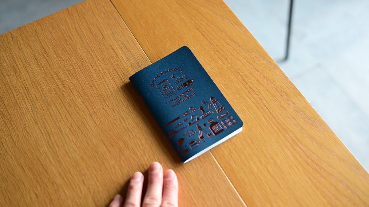 岩井智哉 | つばめのミニマル思考🎒📖🖋️ tweet media