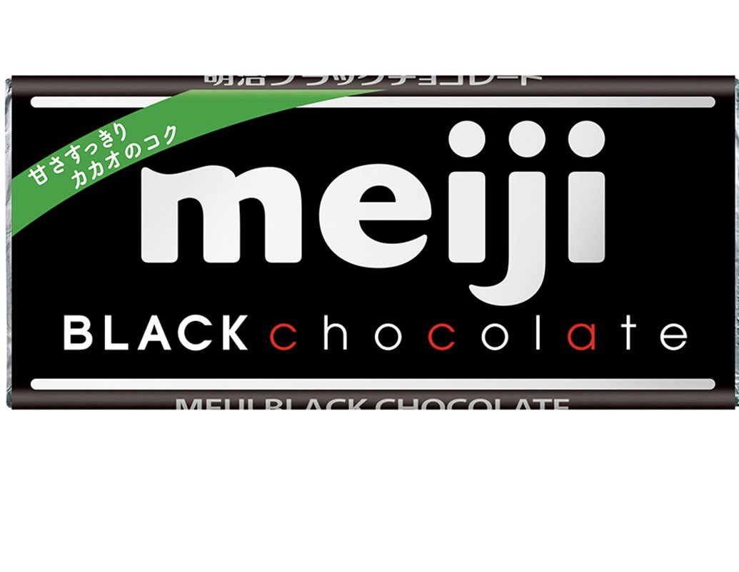 アキノアカリ tweet media