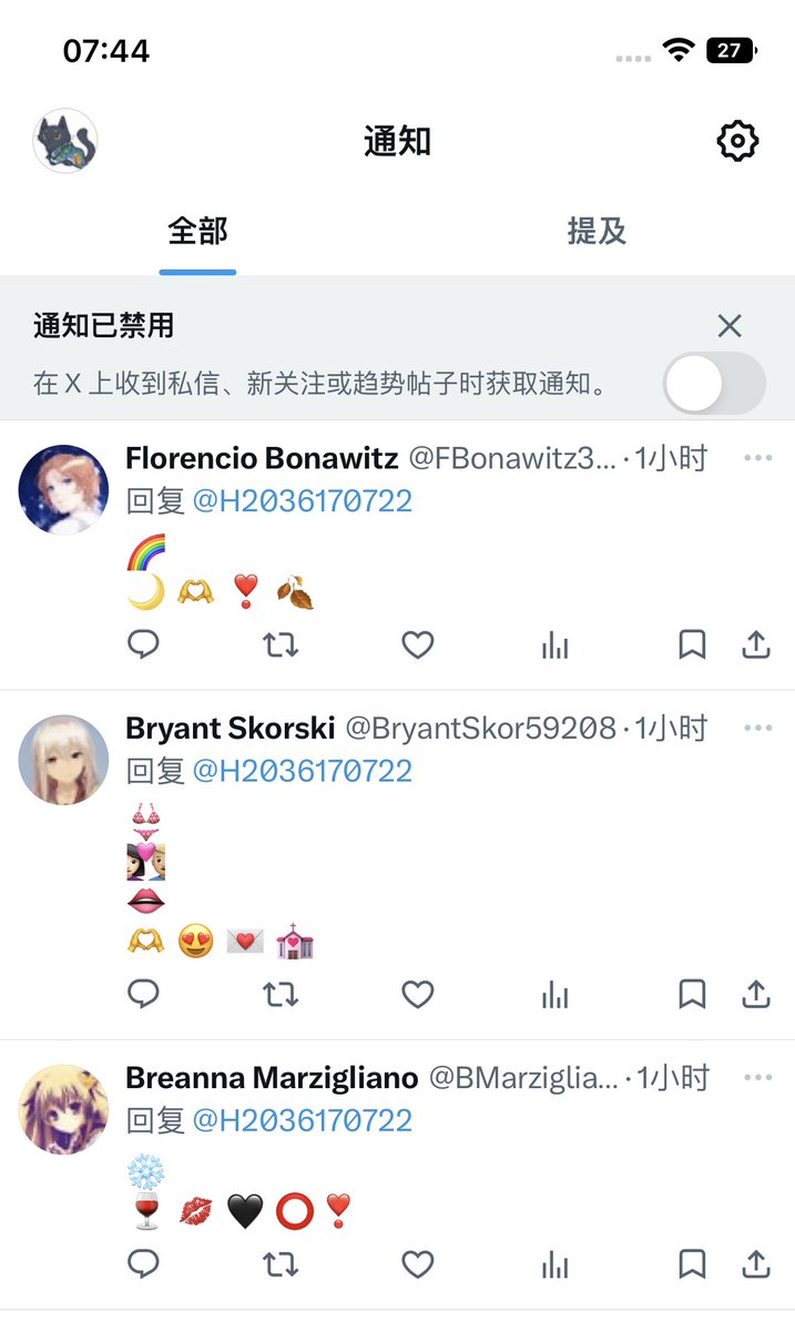 H20 tweet media