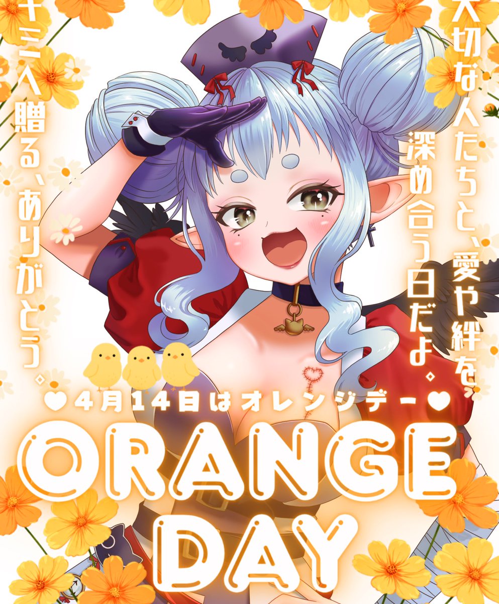 ノエル・ステイルベン@新人Vtuber tweet media