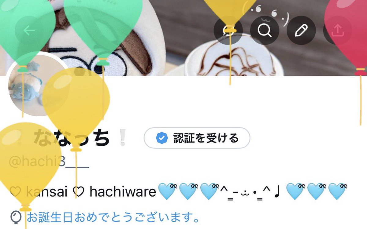 ❕ななっち❕ tweet media