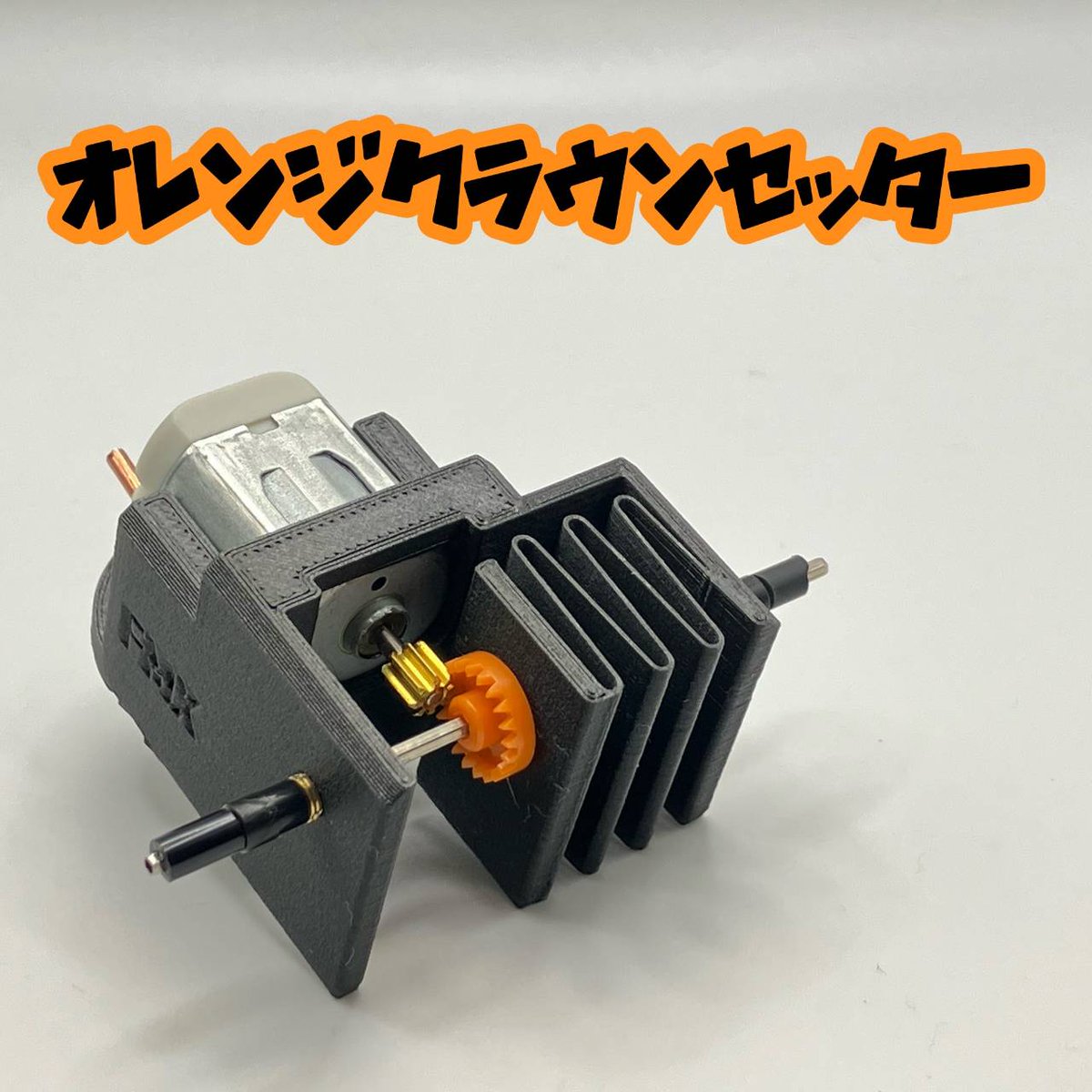 サイトウ商店 tweet media