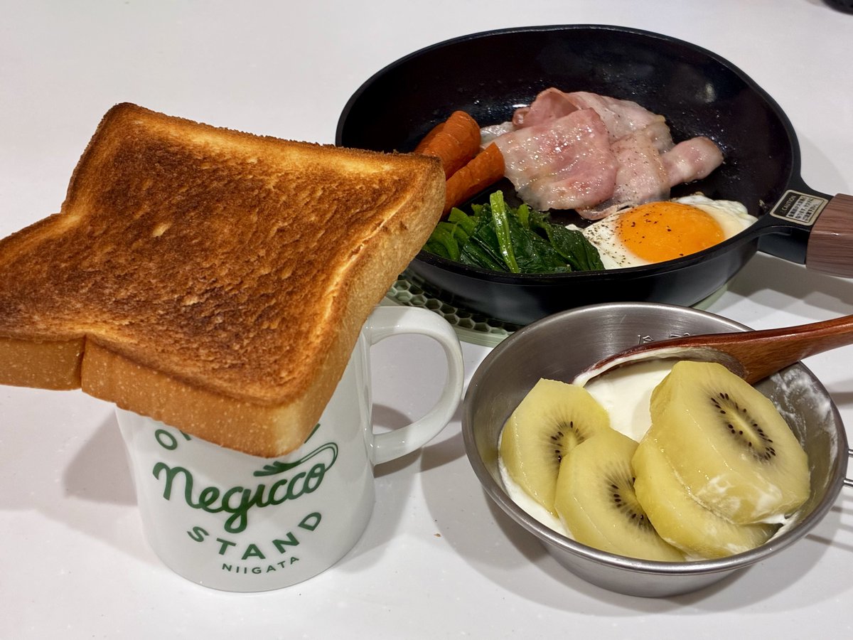 今日もなんとか