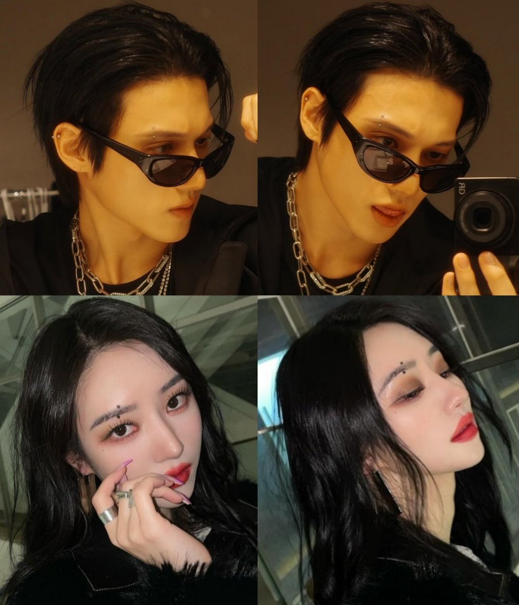 — #WOOYOUNG ★ #SUA