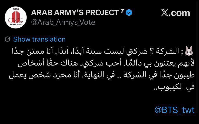 Ň²⁴⁴𝄢 ♮ tweet media