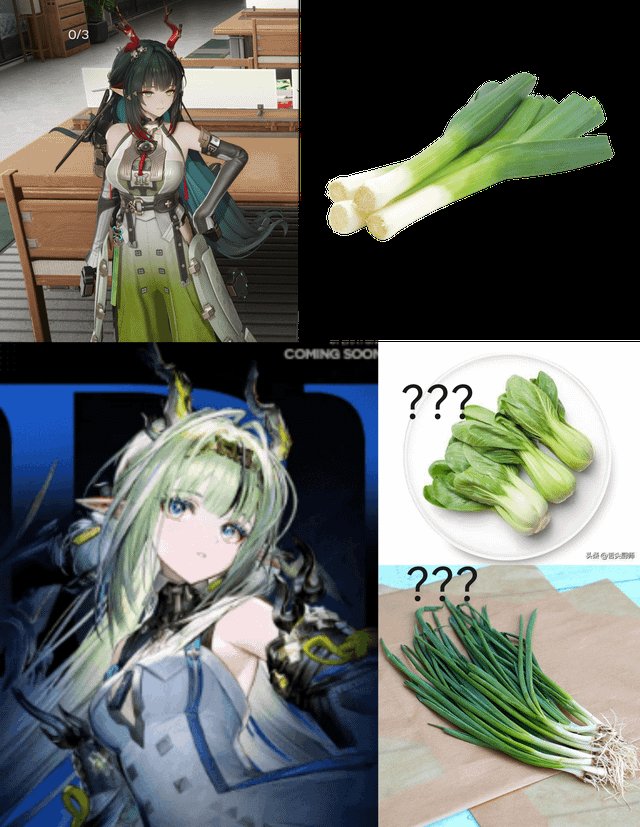 Endfield World tweet media