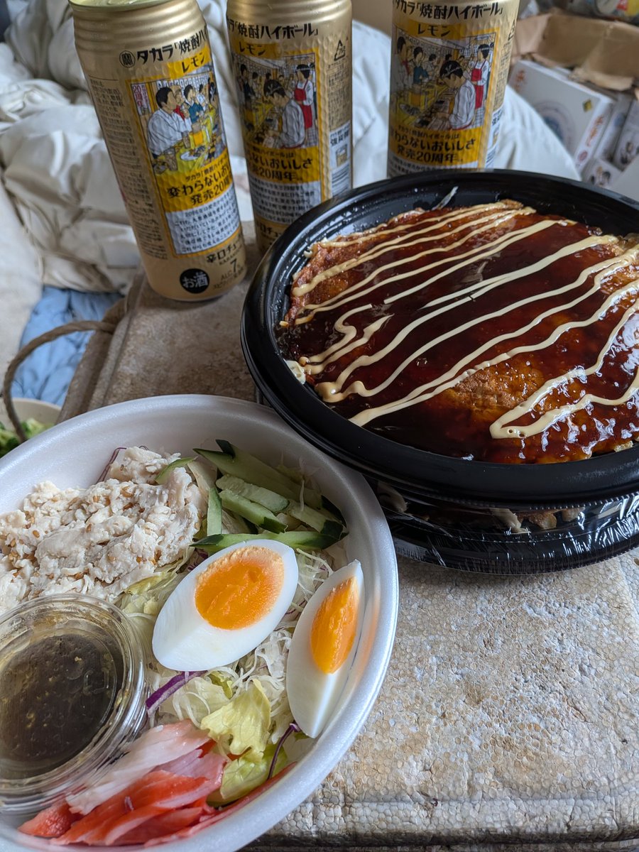 🐚🍙🎣洩矢【もりや】諏訪子【すわこ】 tweet media