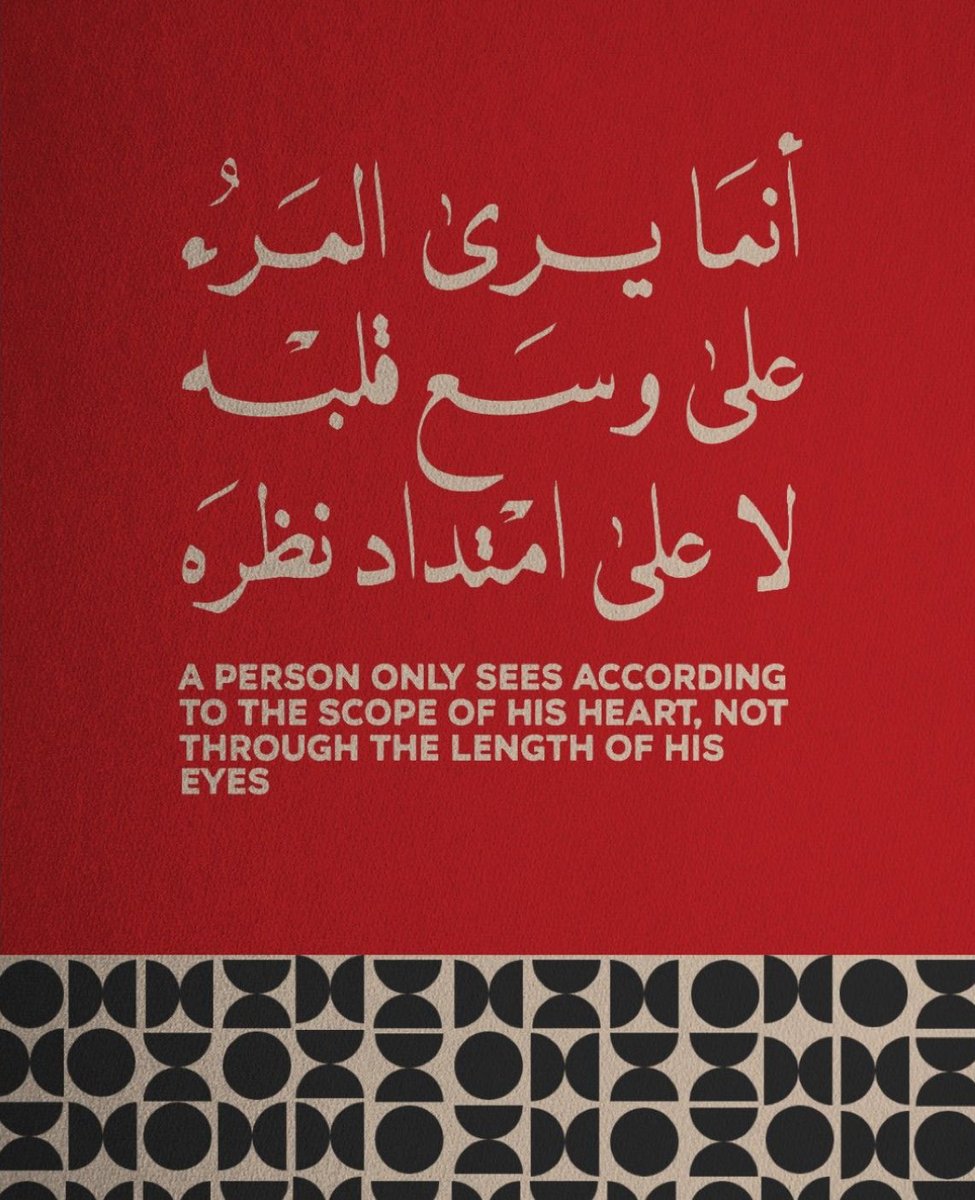 مَـنــار tweet media