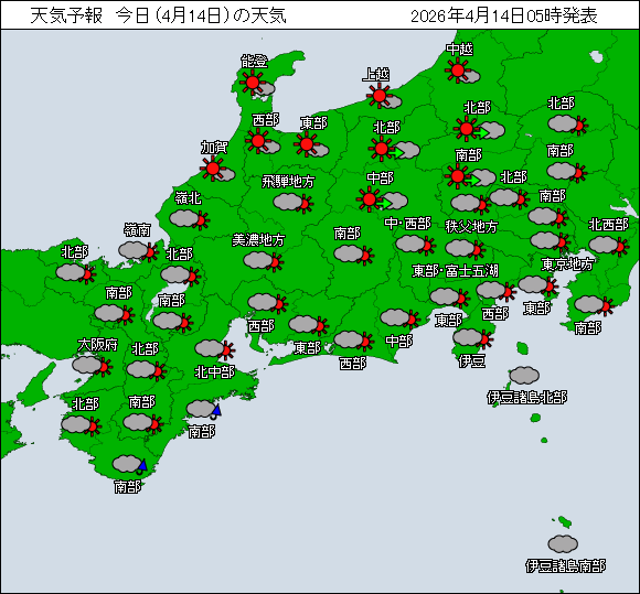 🌈🪷いちのみやお天気センター 🎸 🌗 tweet media