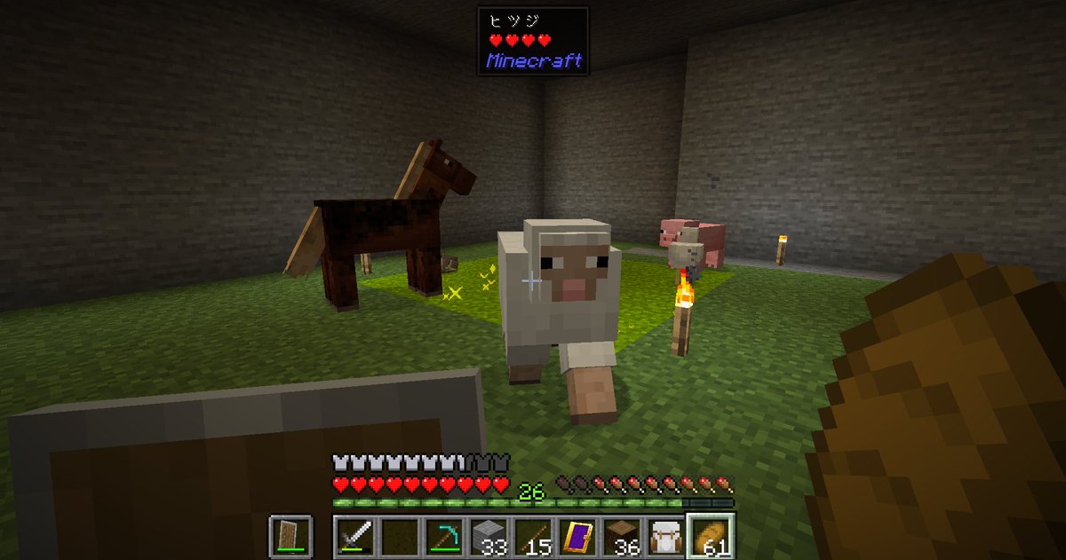 とりたろう tweet media