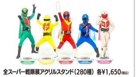 アルトー tweet media