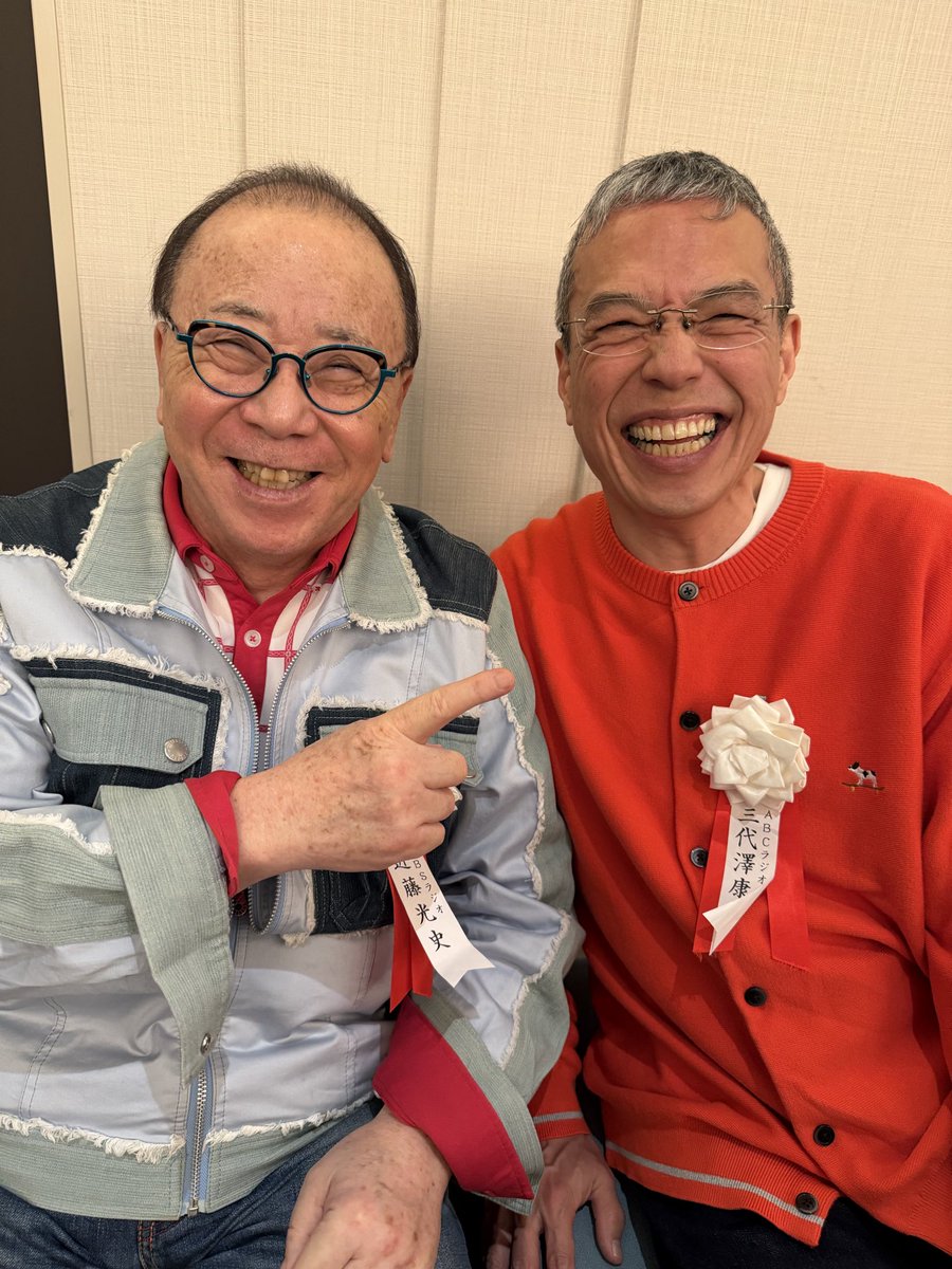 昭和プロダクション tweet media