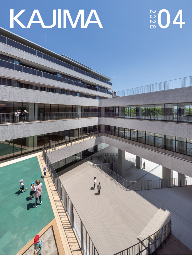 鹿島建設【公式】 (@KAJIMA_CORP) / Posts / X
