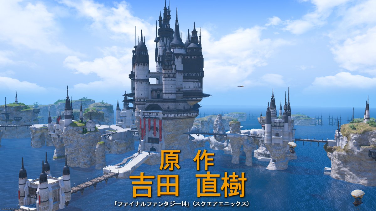 みすたえ🐰Ultima tweet media