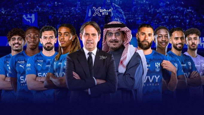 جزاء الشريف tweet media