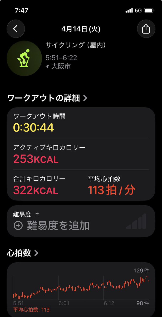 tennis reminder tweet media