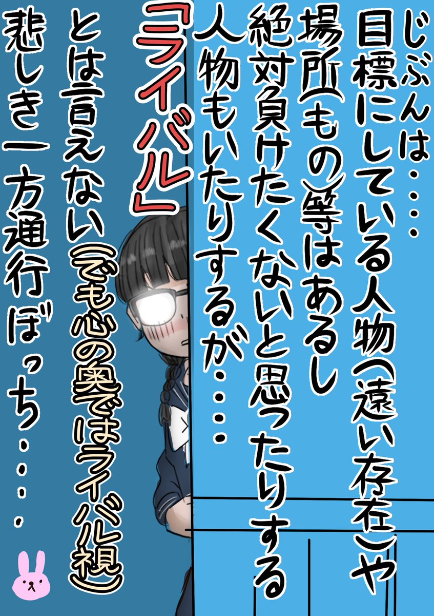 4月14日火曜日
おはようございます

2/2