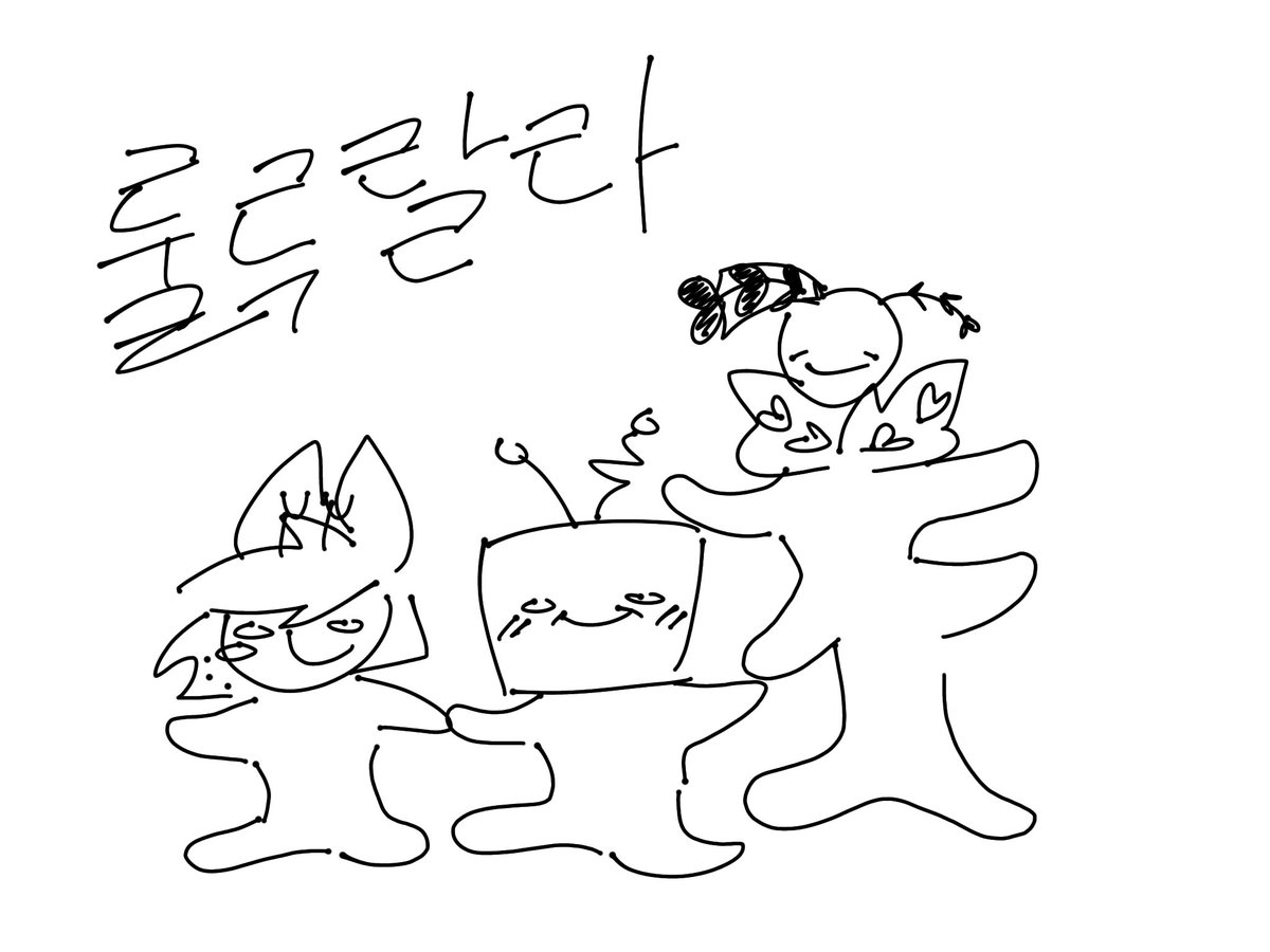 King_dumbi's tweet photo. 복알파랑 복발파랑 왜싸움? 사이좋게 알복발 파자ㅇㅅㅇ https://t.co/AQiFZ2Vero