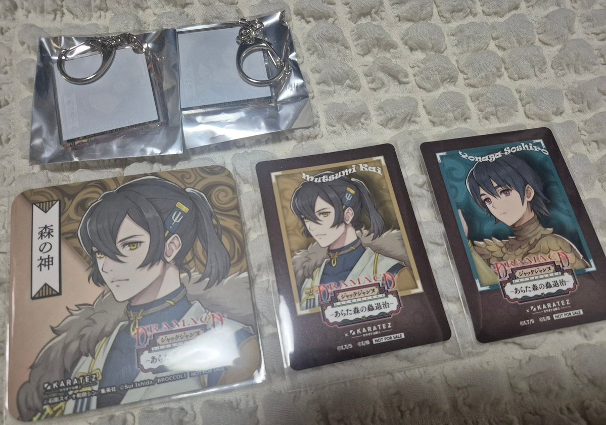 ぽちっこ⚾ tweet media