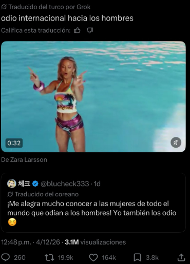 ASSADASD tweet media