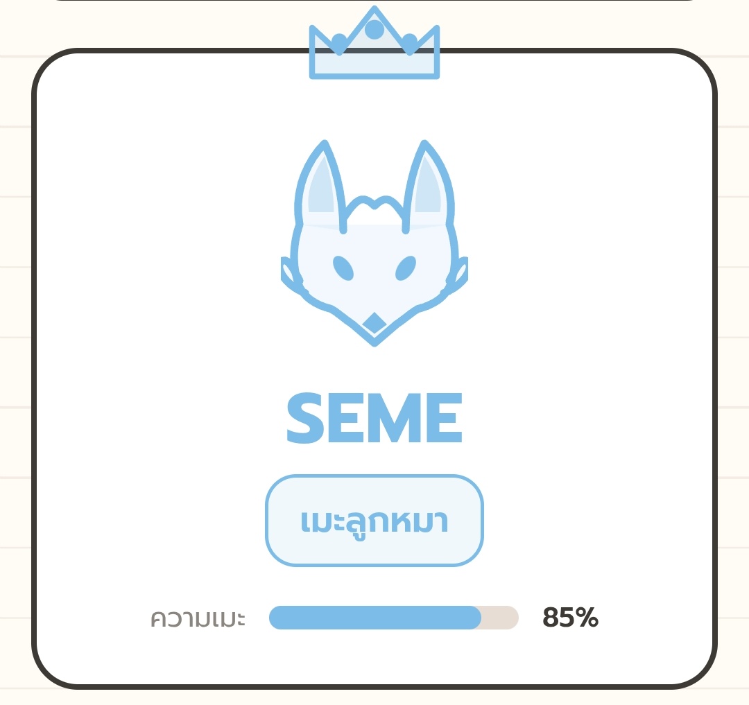 ☥ ◜ baby little witch tweet media