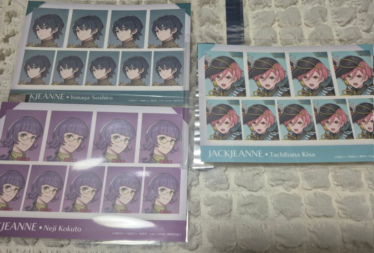 ぽちっこ⚾ tweet media