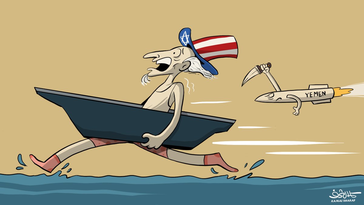 𓆩 ˹ 🇾🇪 || 𝗦𝗜𝗥𝗗𝗔𝗕˼ 𓆪 tweet media