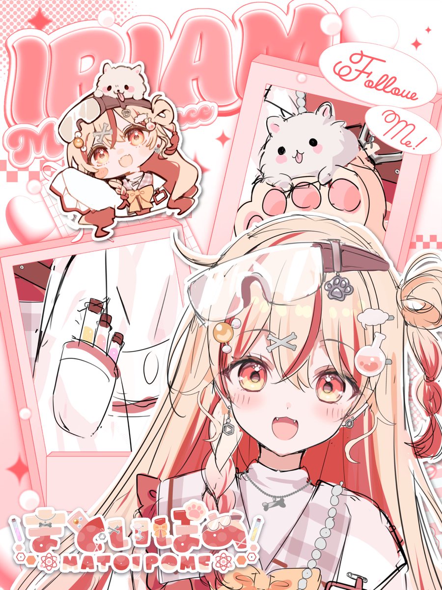 まとい ぽめ🥼🐾❤️ tweet media