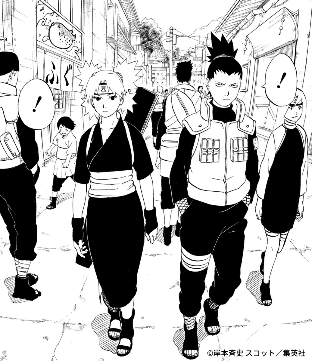 NARUTO・BORUTO【原作公式】 tweet media