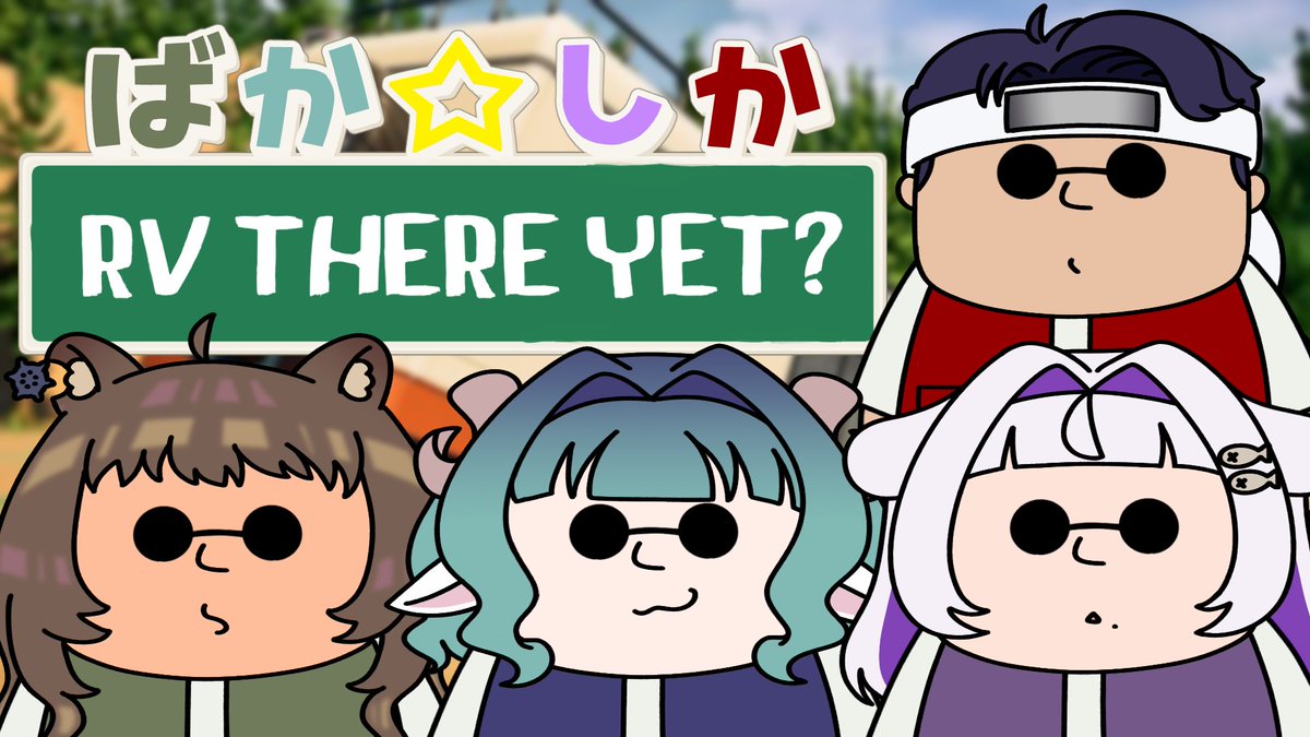 餅乃ふぉか🎃🦭ch登録3000人で山手線1周徒歩動画出す tweet media