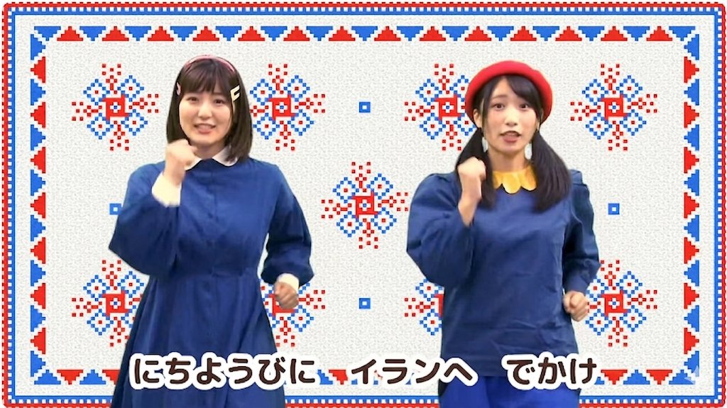 みさき座長@断食 tweet media