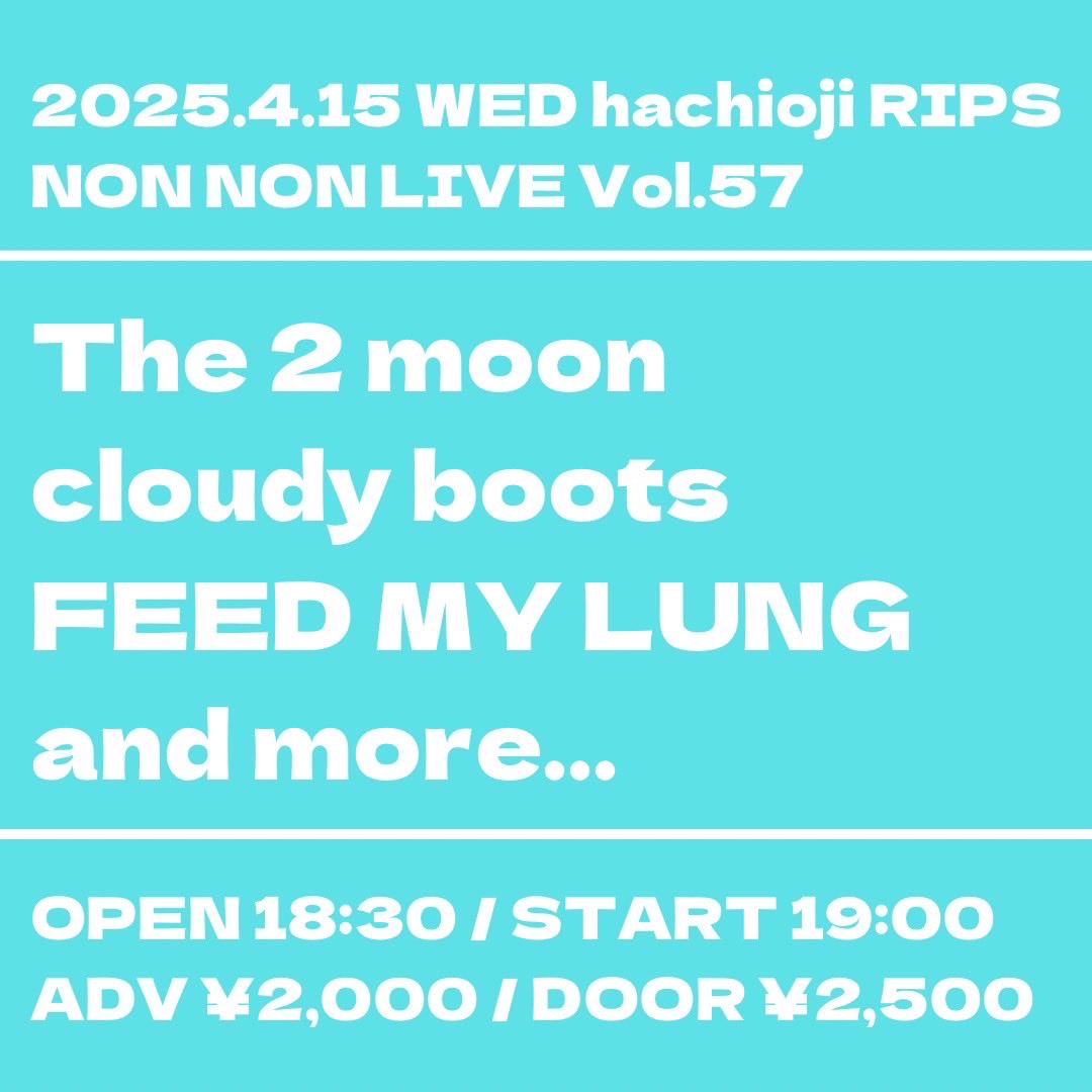 feedmylung's tweet photo. 4/15に八王子ripsでヤルマス
初めての八王子��のライブ楽しみ https://t.co/o97nh358Xw