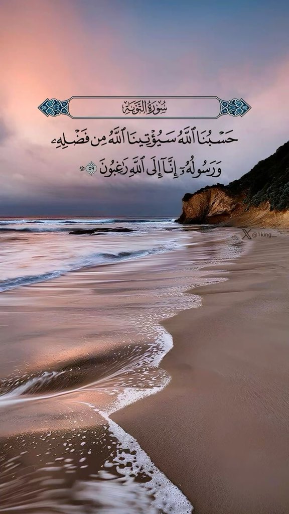 مـلِگ (@1king__) on Twitter photo 