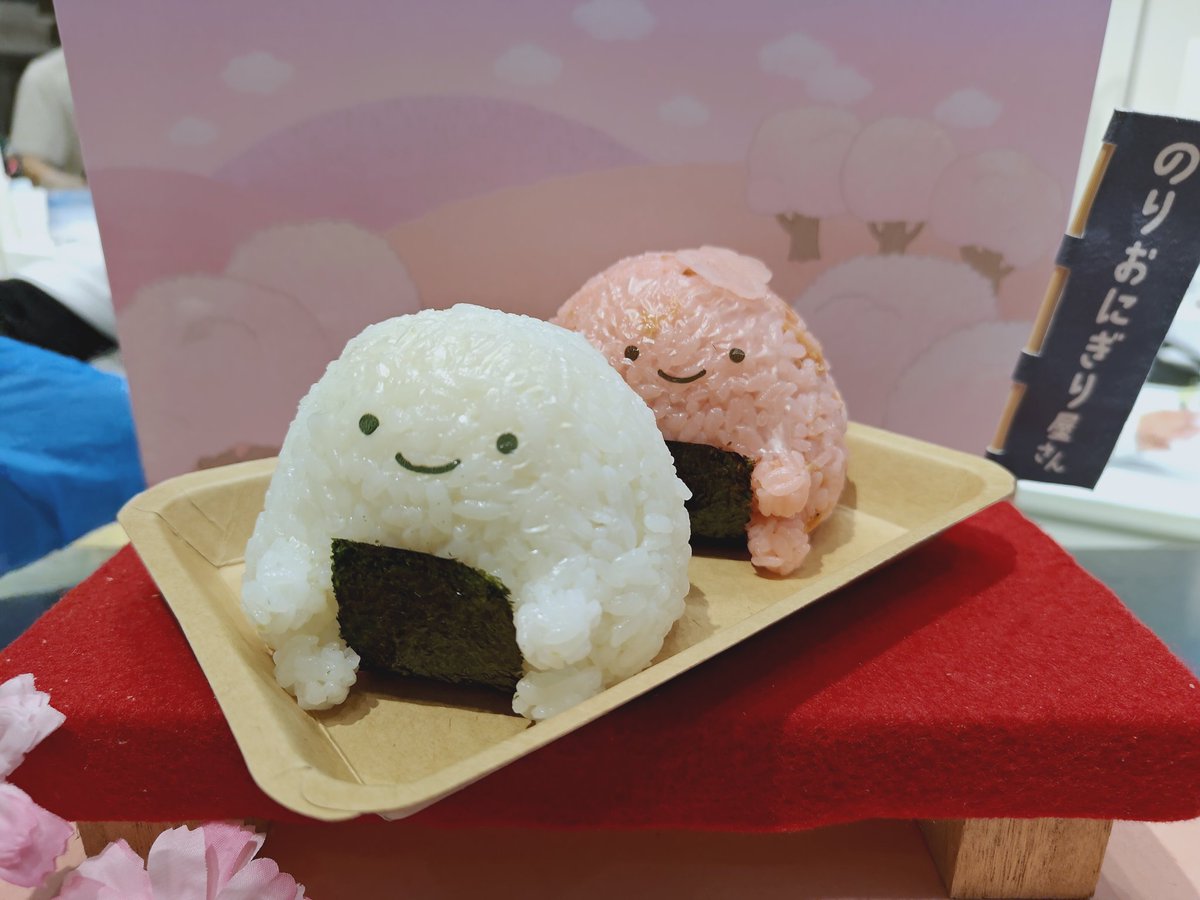 ムスタディオをやっつけろ★幻影戦争ありがとう★ tweet media