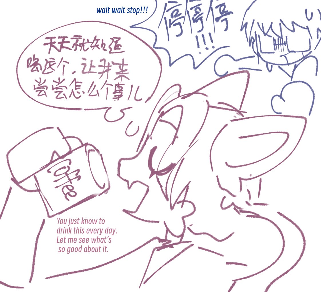 chen_fang3458's tweet image. #FRAGILEHEART #bunnycat 猫