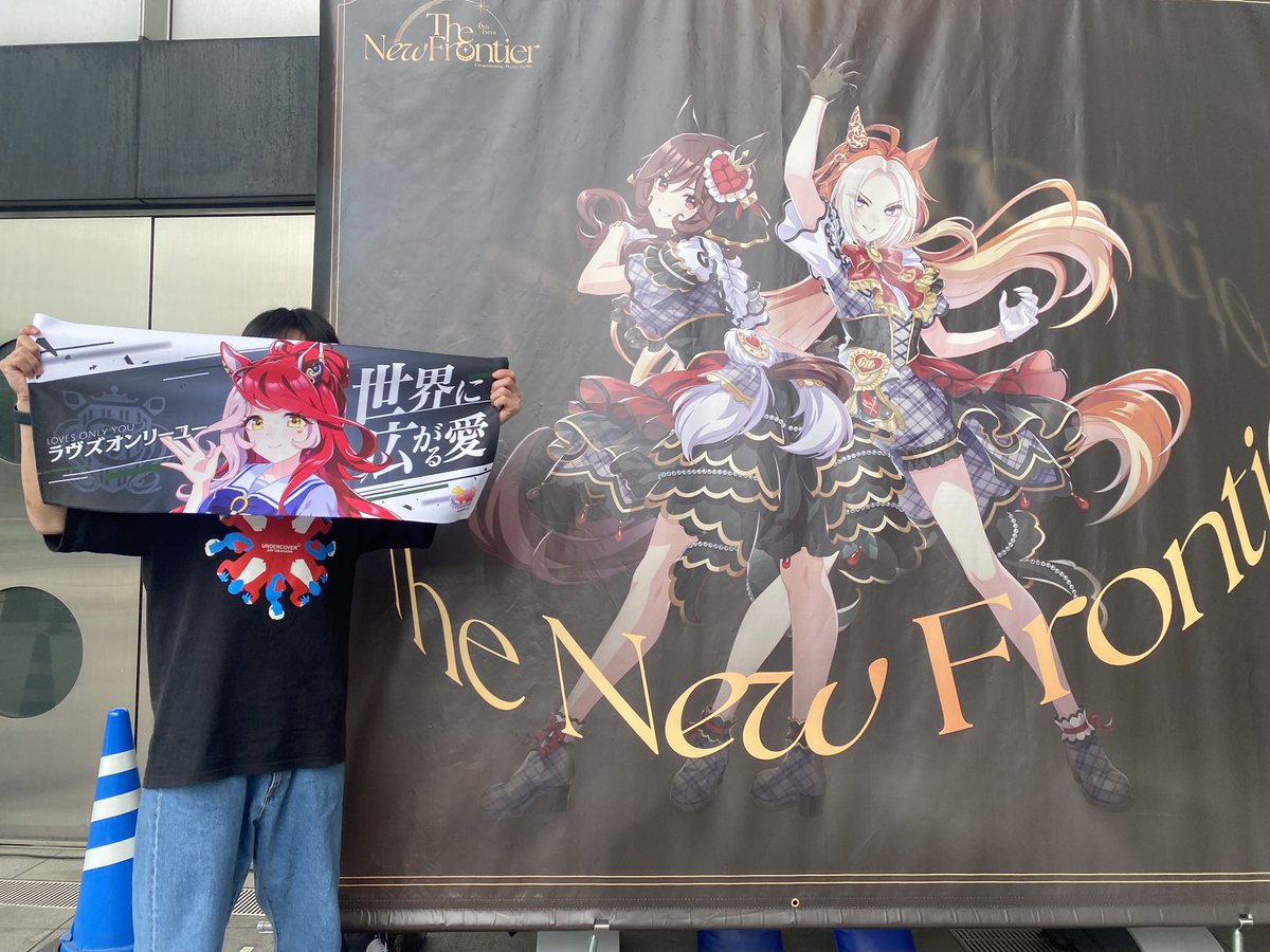 ゲソ【↪︎🐿️リリイベ】 tweet media